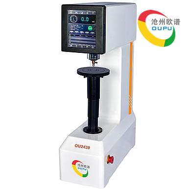 OU2430型数显全洛氏硬度计