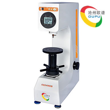 OU2400DB型电动洛氏硬度计