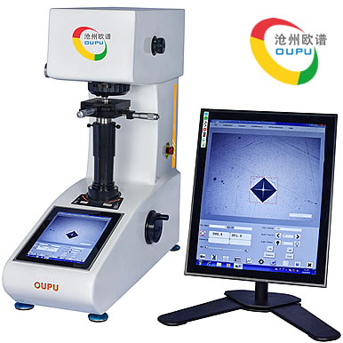 OU2510J集成智能化视觉维氏硬度计