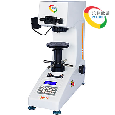 OU2505型小负荷维氏硬度计