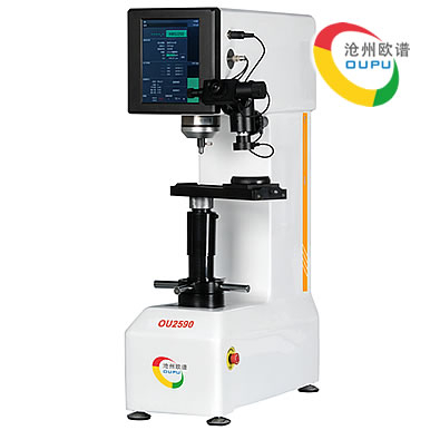 OU2590型数显布洛维硬度计