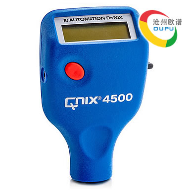 QNix 4200/4500涂层测厚仪